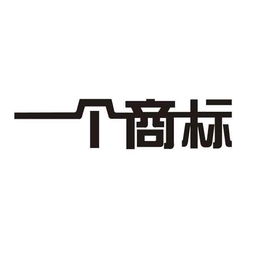 專業知識產權服務，助力企業創新與發展——重慶龍興知識產權服務有限責任公司